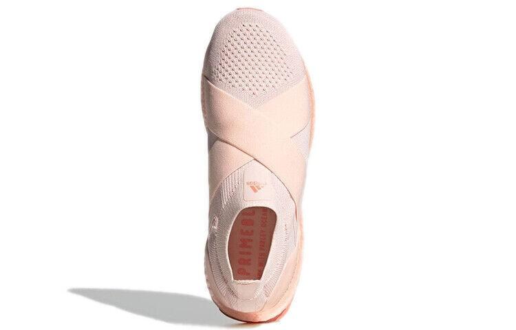 adidas UltraBoost DNA Розовый - GW5747