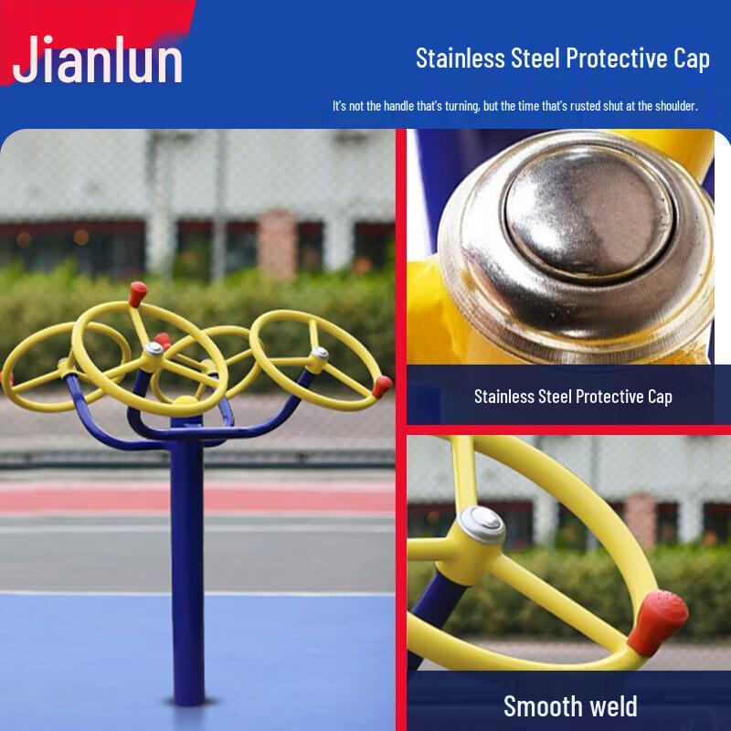 JEEANLEAN Outdoor Shoulder Joint Trainer