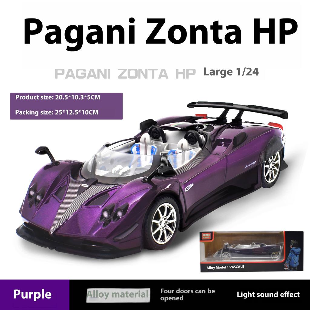 1/24 Pagani Zonda HP Barchetta Лимитированная серия кабриолет Суперкар Сплав Металл Литье под давлением Модель автомобиля Независимый DIY Дизайн Подарки