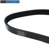 5PK1890 Серпантинный ремень Основной привод вспомогательных агрегатов Для 17-22 Colorado Canyon 3.6L