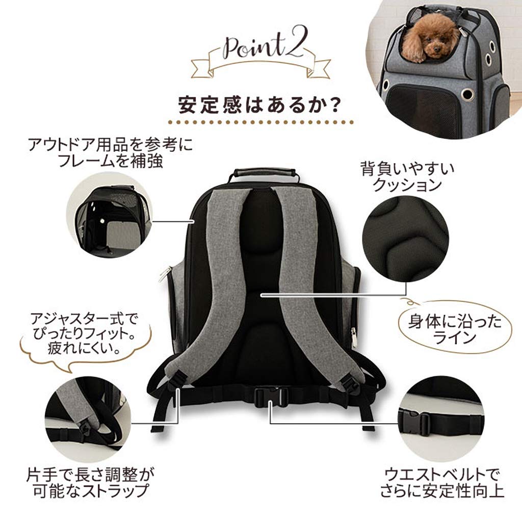 Emour Сумка-переноска для собак кошек питомцев Рюкзак Серый Простой Домик для питомца Складной