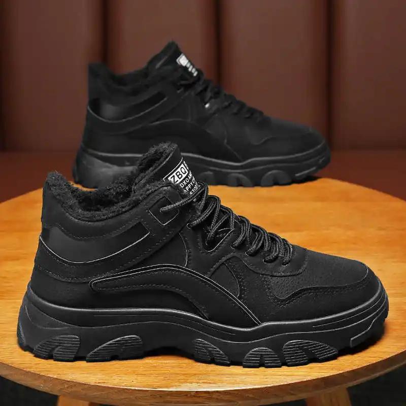 Белый Женский Теннис В Предложении Дизайнерская Роскошная Обувь Женские Черные Женские Кроссовки Спорт Новая Быстрая Ссылка Vip Shose Симпатичные