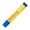 Sakura Crepas Crepas Blue 10 штук LP роза #36-10P