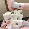 Кавайные мультяшные носкиженские Девушки Теплые Высококачественные Носки средней длины Мягкие Удобные Хлопковые носки