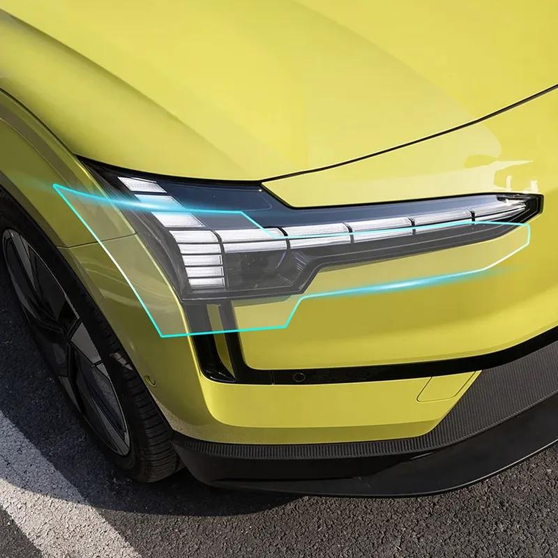 For Volvo EX30  2024 2025 Car Headlight Rearview Film B Pillar TPU Protection Film Pre-cut PPF Clear Bra Anti-scratch Cover