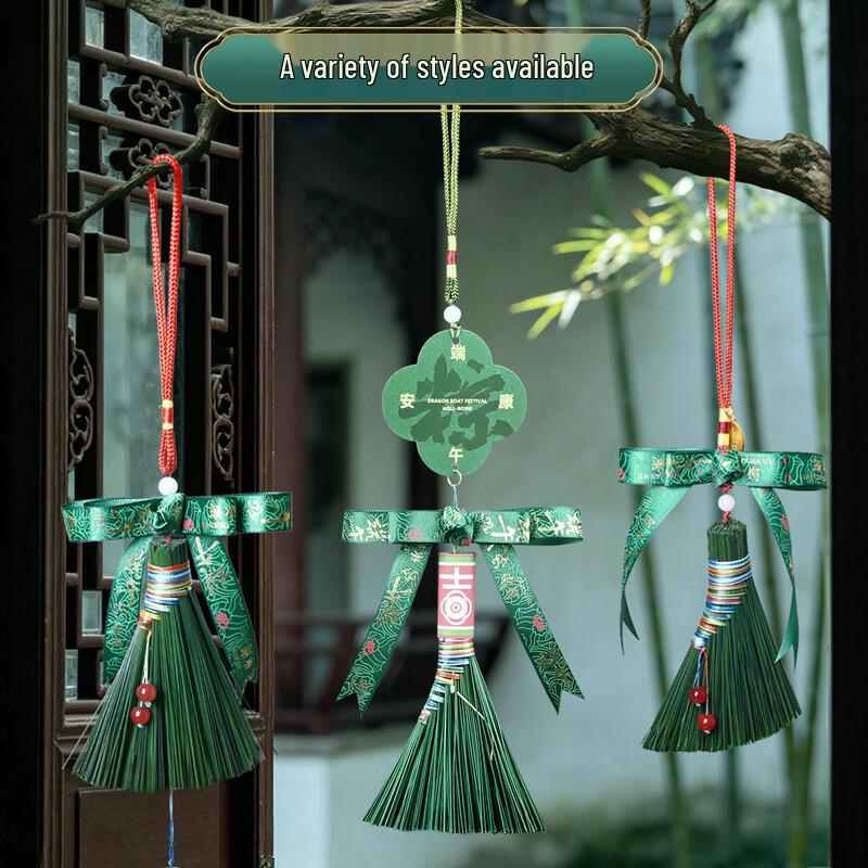 Dragon Boat Festival DIY Pine Needle Broom Ornament Kit