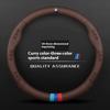 BBJA8 Car Steering Wheel Covers For BMW M E39 E46 E60 E70 E72 E80 E82 E90 E92 G01 G05 G10 G20 G30 F01 F05 F10 F15 F20 F25 F33 M3 M4 M5