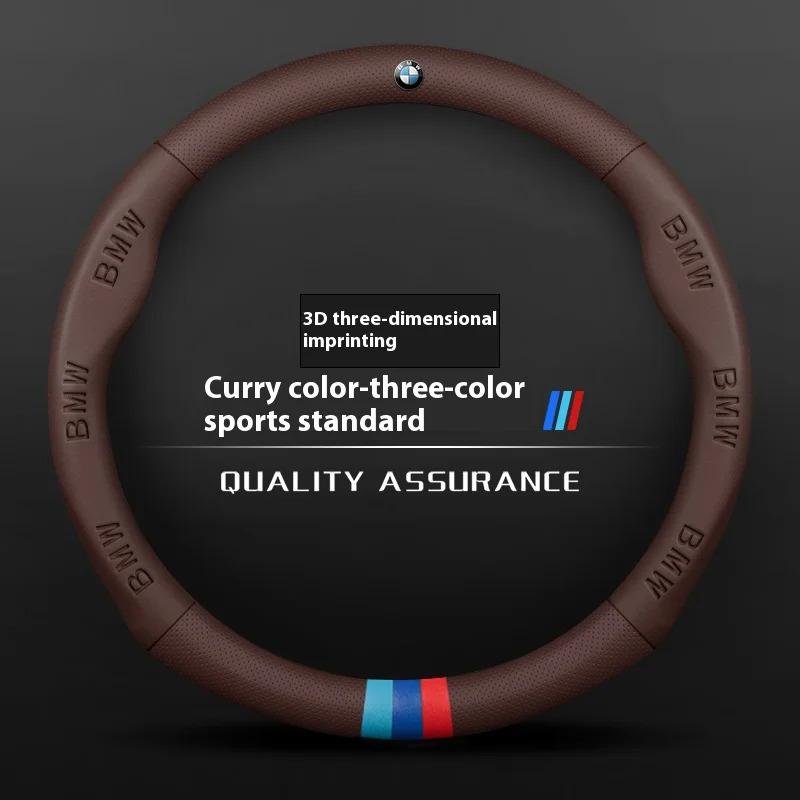 BBJA8 Car Steering Wheel Covers For BMW M E39 E46 E60 E70 E72 E80 E82 E90 E92 G01 G05 G10 G20 G30 F01 F05 F10 F15 F20 F25 F33 M3 M4 M5