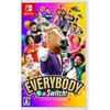 Все, 1-2-Switch! -Выключатель