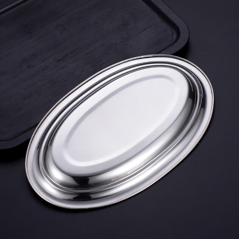 Xiyao 304 Stainless Steel Oval Serving Plate, 30cm
