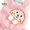Pet Jumpsuit Cute Jumpsuit, Cozy 4-Legged Apparel, Plush Lined Autumn Dog Pajamas Soft Fabric Winter Outfit, Warm Onesie Clothes for Small Medium Dogs
