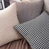 Nordic Light Luxury Houndstooth Pillowcase for Bed, Office, Car, or Sofa