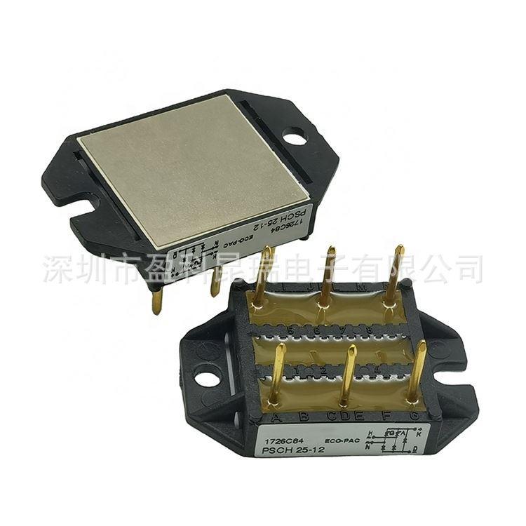 6RI100E-080 6RI150E-080 6RI75E-080 6RI50E-080 Rectifier Bridge Modules