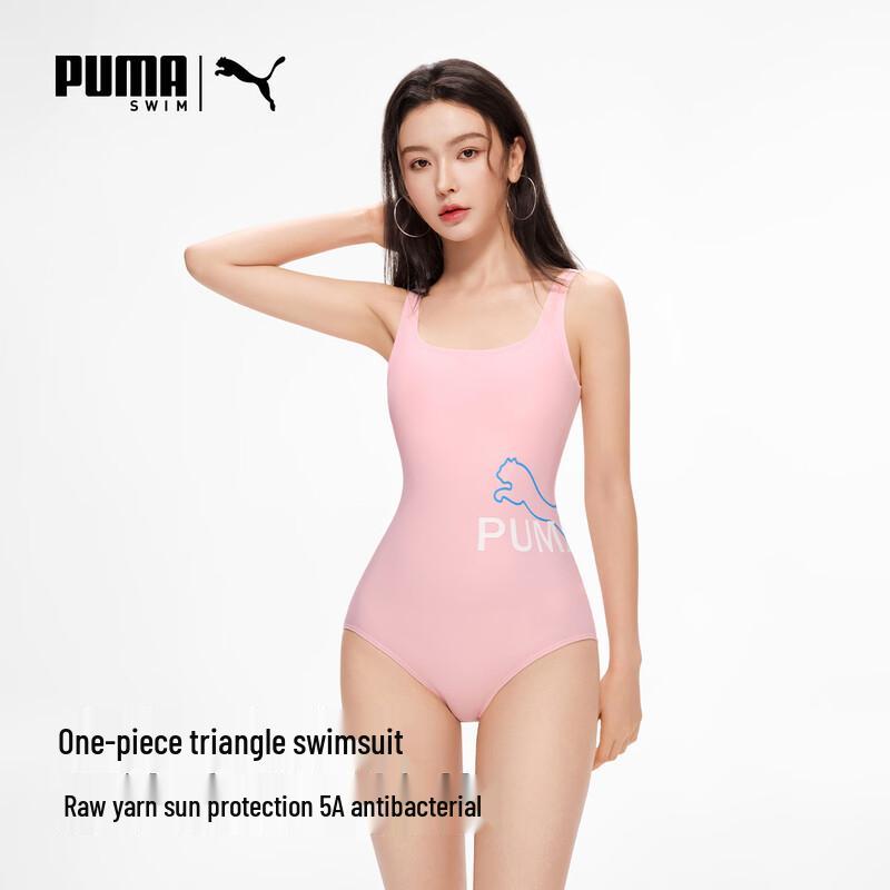 Puma Женский антибактериальный цельный купальник