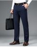 Men's Autumn/Winter Casual Business Trousers: Solid Color, Elastic Waist, Non-Iron, Anti-Wrinkle, Straight Fit.