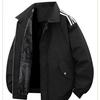 Мужское зимнее модное утепленное рабочее пальто с лацканами - Свободный крой с дополнительной бархатной подкладкой.