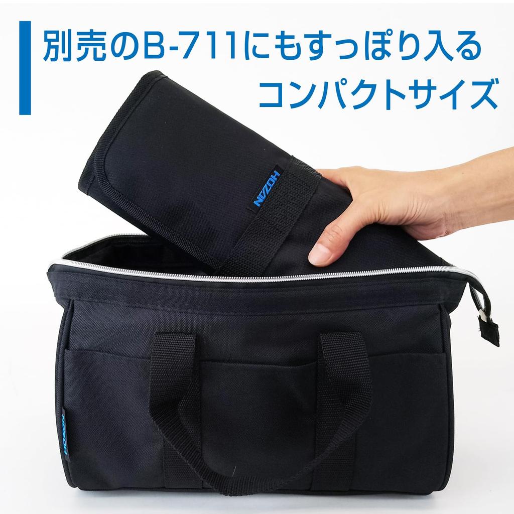 Сумка для инструментов HOZAN, Ящик для инструментов, Компактный сворачивающийся чехол с 18 карманами для хранения, B-712