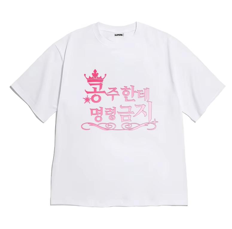 Funny Korean Slang Sleeping Hamster Graphic T Shirt Unisex Women Summer Short Sleeve Harajuku Casual Lo oversized t shirt gothic