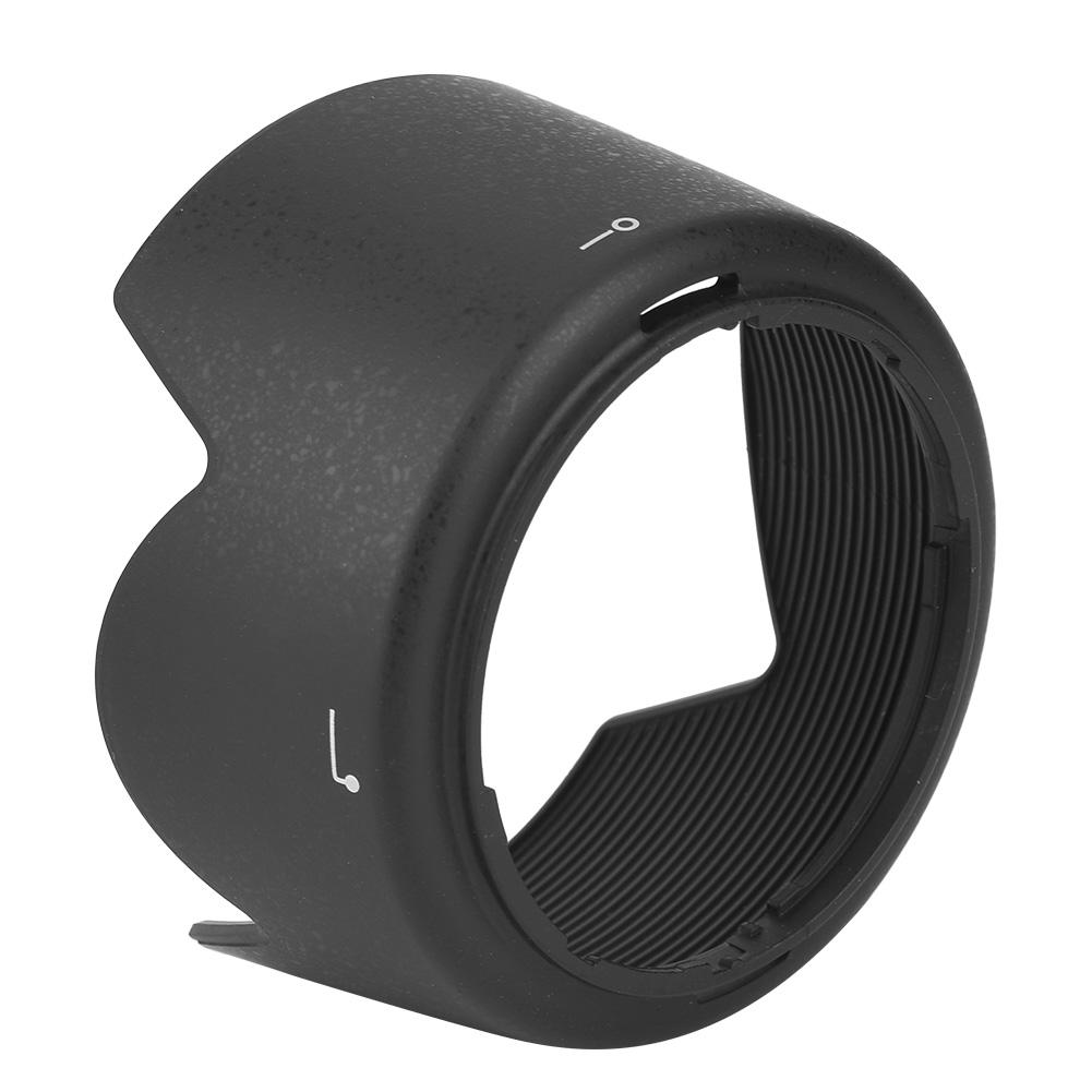 HB 34 Camera Mount Lens Hood for Nikon AF S DX 55 200mm f 4 5.6G ED . 85mm f 3.5G Lens