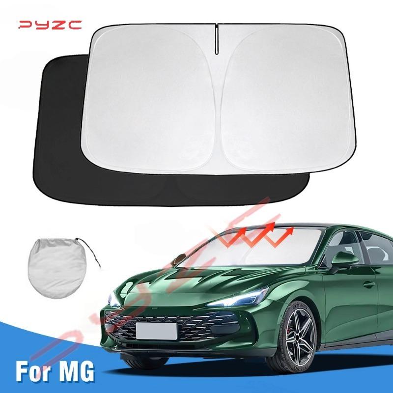 Windshield Sun Shade For MG 7 MG7 2024 Sunshade Sun Visor Protector Foldable Blocks UV Rays Keep Your Car Cooler