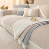 Modern Light Luxury Sofa Cushion Four Seasons Universal New Chenille Non-Slip Cushion Simple Leather Sofa Cover Cover Cloth