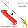 One-Meter High-Pressure Air Dust Blower Gun Pneumatic Tool