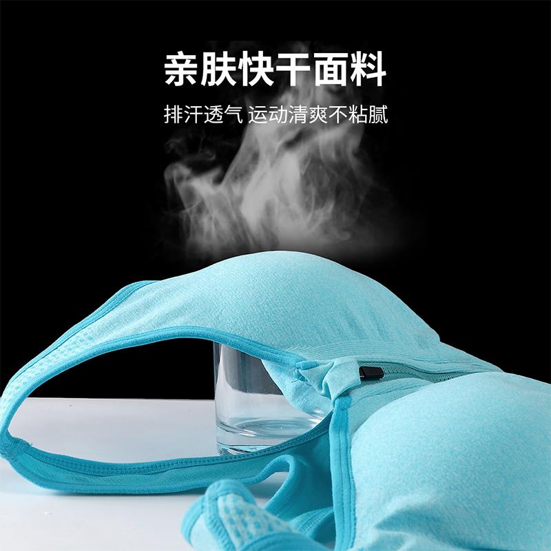 High Elasticity Sports Bra for Women with Front Zipper