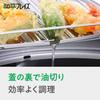 Wahei Freiz Made in Iron Tempura Pot with Thermometer IH Oil Made in Iimono Koji Tsubame-Sanjo, Lid, 20cm, Included, Compatible, Gas, Deep-Fried Pot,