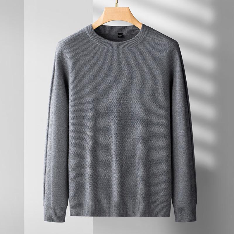 Dibinze Men's Plus Size Round Neck Cashmere Blend Sweater