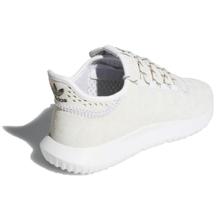 adidas Тюбик с тенями 'Cloud White' CQ0932