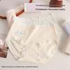 Class A Women's Breathable Jacquard Cotton Underwear - Antibacterial, Dye-Free, Extended Mid-Waist Crotch