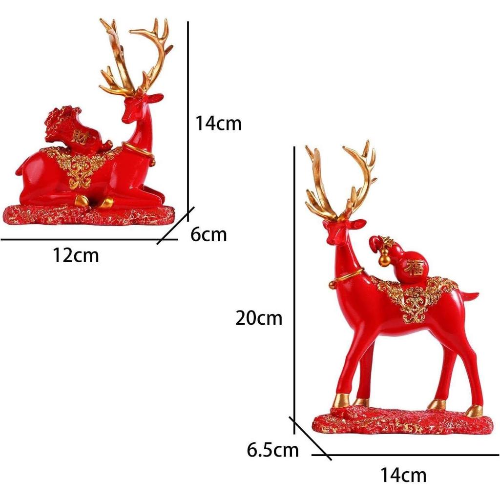 Набор из 2 фигурок оленей, декоративная центральная часть, подарочная скульптура лося, современные статуэтки оленей для полки, свадебной гостиной, красного цвета (RED)