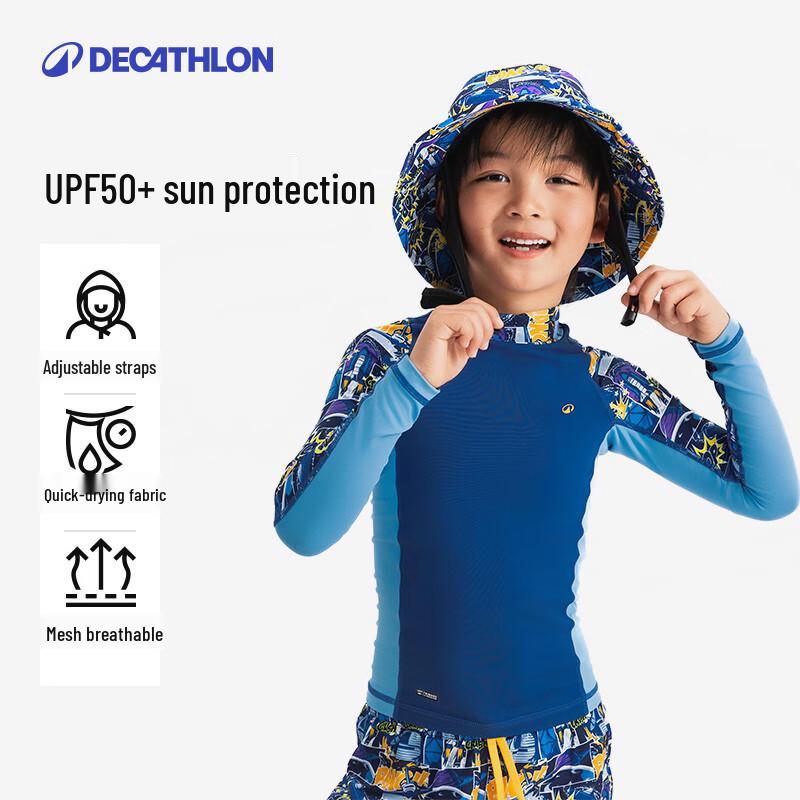 Детская шляпа Decathlon с защитой от солнца UPF 50+
