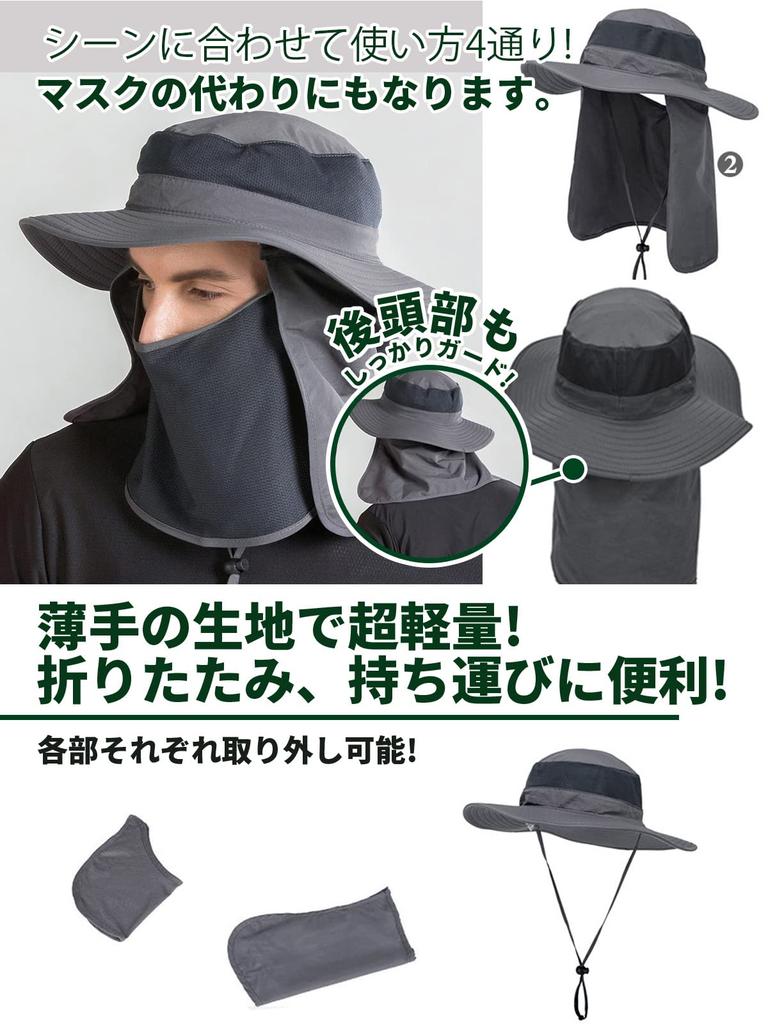 Safari Рыбалка Солнце Подбородок Широкий Большой Солнечная Гора YG003 [LeafIn] Шляпа, Шляпа, Шляпа, Шляпа, Женская, Мужская, Защита, Ремешок, Лето, Поля, Дышащая, Размер,