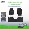 Прочные, грязеотталкивающие нейлоновые коврики для BYD Qin New Energy (Модели 2019-2020 гг.)