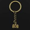 Модная камера 15x14 мм кулон 30 мм брелок для ключей металлическая цепочка бронзовый мужской автомобильный подарок сувенирный брелок