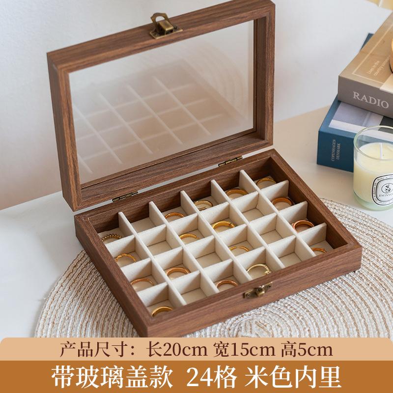 Walnut pattern jewelry storage box, high-end exquisite small ring necklace, stud earrings, hand jewelry, flannel jewelry box.