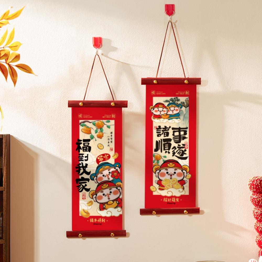 1 Pair Scroll Design Spring Festival Couplet Blessing Words Wall Pendant Living Room