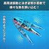 Набор из 4 металлических приманок 4 цвета Красный морской лещ Джиггинг Ловля с каяка Морская рыбалка Ловля с лодки Морской окунь Камбала Синяя рыба ванна и ванна (100г)