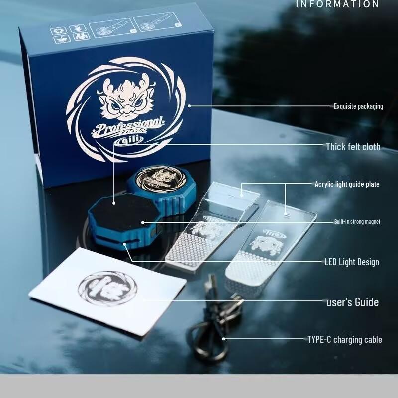 Itsli Магнитный свет для резки и установки автомобильной пленки