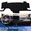 Для Nissan Note E-POWER E13 2021-2024 Накладка на панель приборов Доска Противоскользящий коврик Защитная подкладка Автоаксессуары Коврик-солнцезащита Ковер