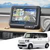 WEIPIN Нанозащитная пленка для навигации Honda N-box Специальная пленка