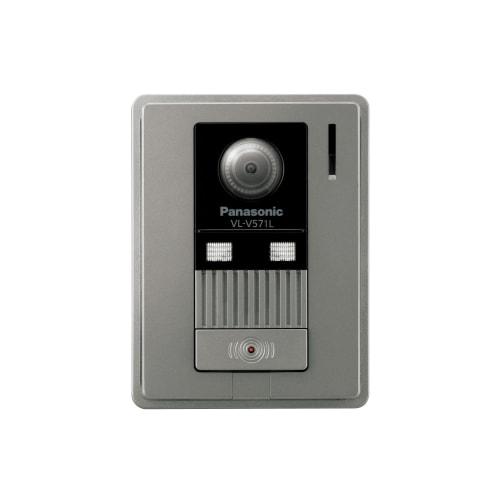 Panasonic Camera Entrance Cordless Unit VL-V571L-S