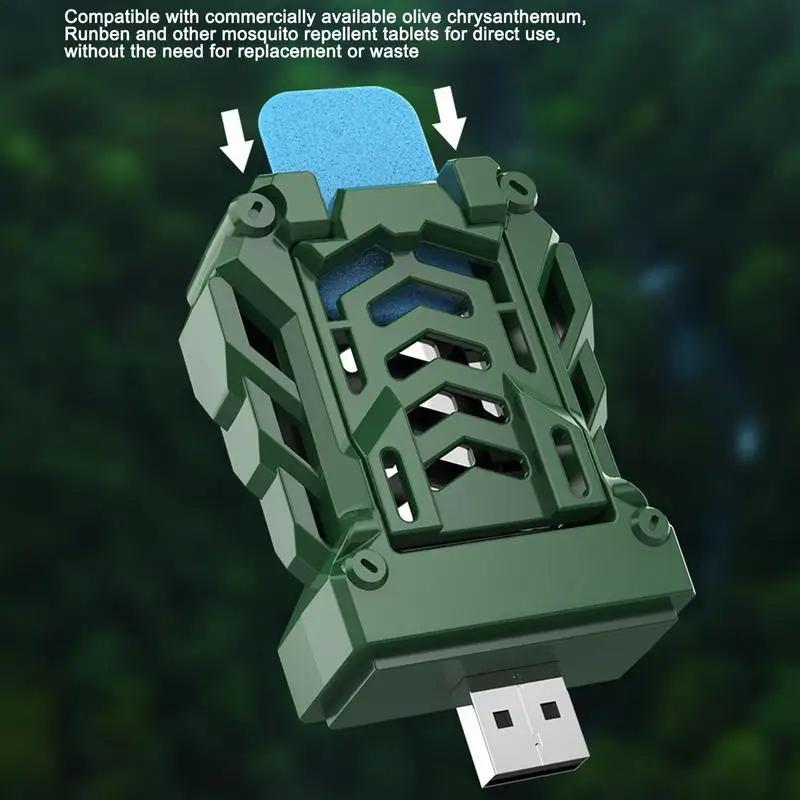 Электрический репеллент от комаров беспроводной убийца комаров антимоскитный кемпинг домашний портативный USB перезаряжаемый