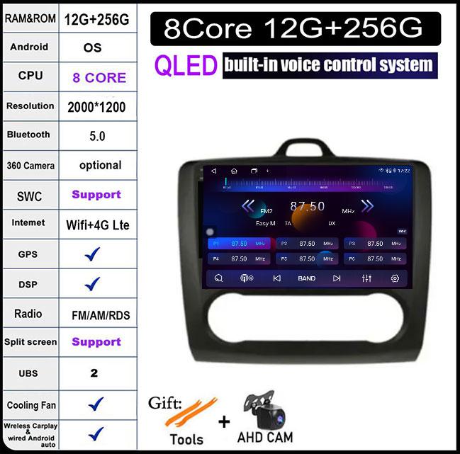 9 дюймов для Ford Focus 2 3 MK2 MK3 2004-2011 DSP Android 14 автомобильный радиоприемник мультимедиа видеоплеер навигация стерео GPS