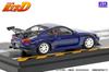 INTERALLIED Initial D Set Ryuji Ikeda Fairlady Z Hiroya Okuyama Silvia Готовый продукт MD64204 MODELER'S 1/64 Vol.4 (Z33) & (С15)