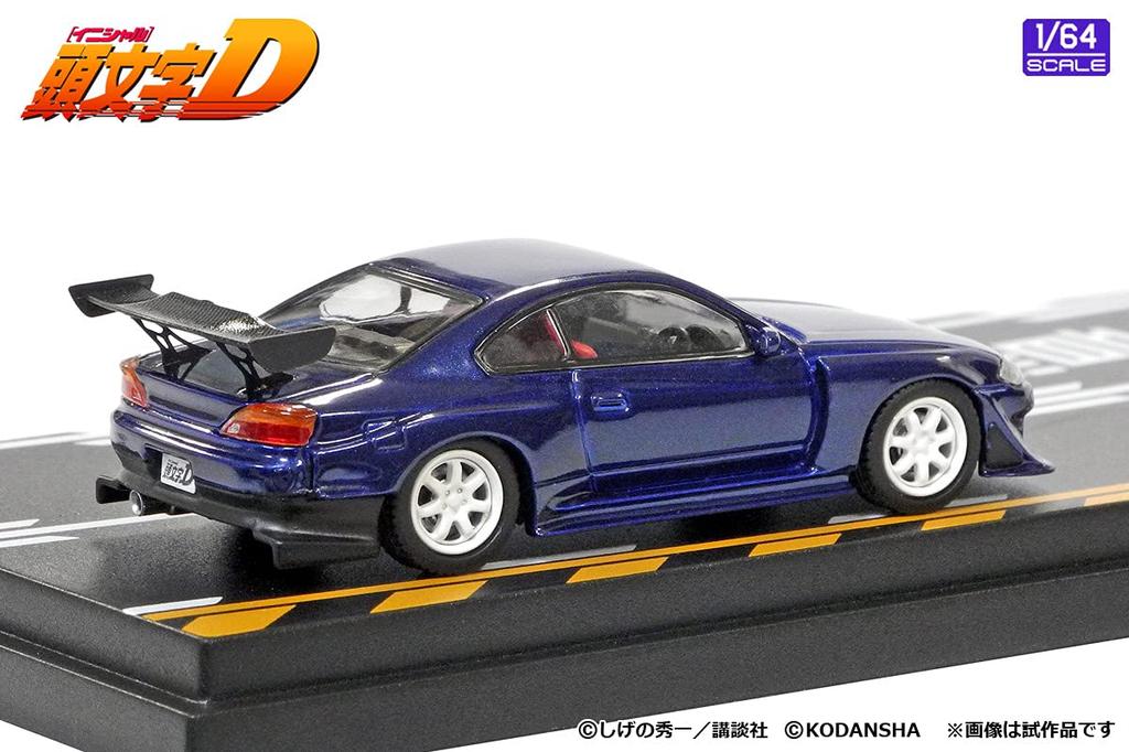 INTERALLIED Initial D Set Ryuji Ikeda Fairlady Z Hiroya Okuyama Silvia Готовый продукт MD64204 MODELER'S 1/64 Vol.4 (Z33) & (С15)