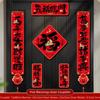 Festival Decals Spring Festival Couplets FU Character Door Sticker  Door Decorations