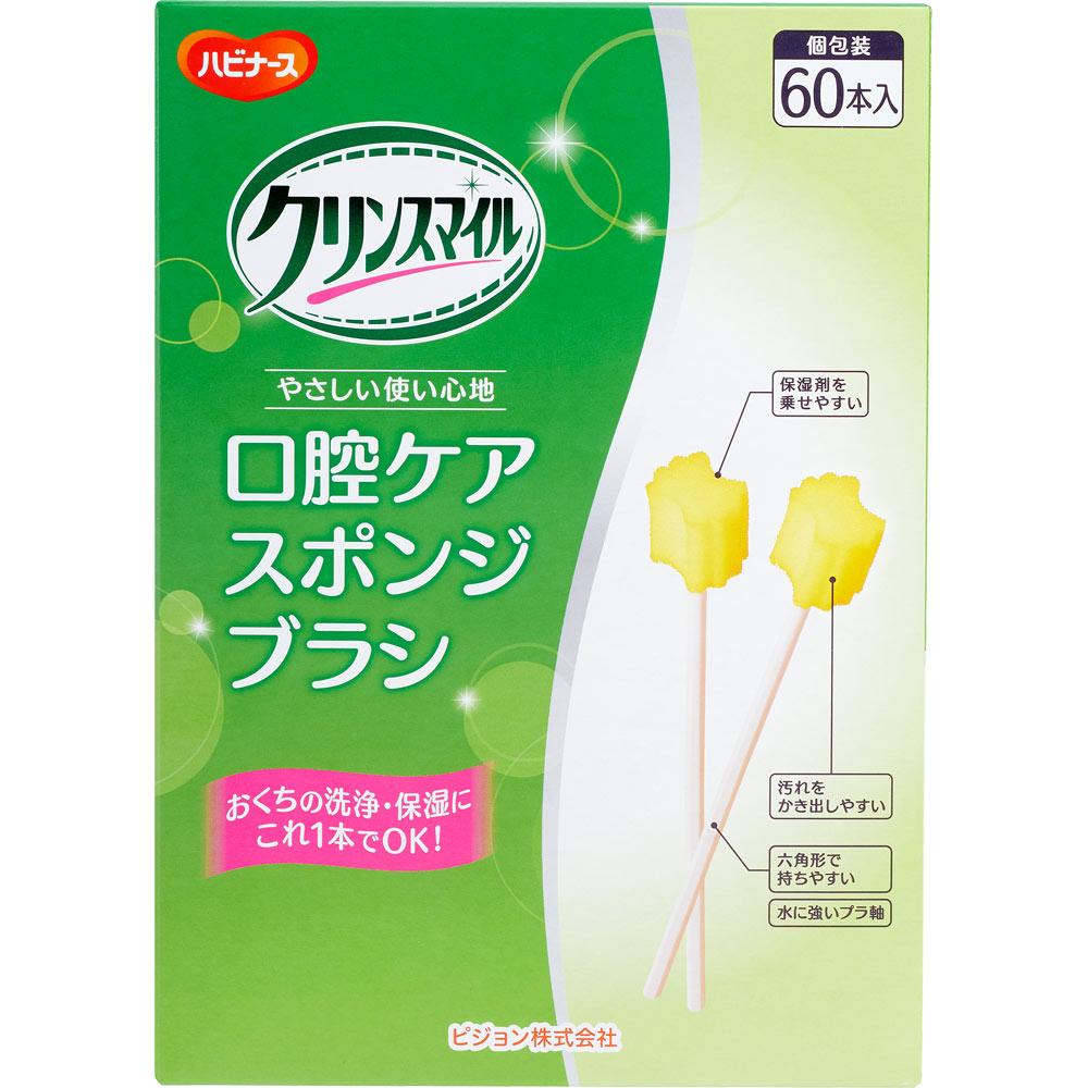 Pigeon Губчатая щетка Habinurse Care for you 60 шт. Уход за полостью рта Уход за полостью рта Уход за полостью рта