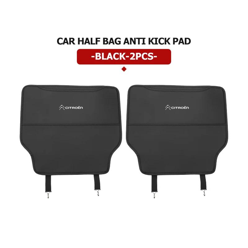 Leather Car Seat Back Protector Mat Prevent Dirty Anti Kick Pad For Citroen Grand Berlingo Jumper Celysee Xsara Picasso Aircross aia256